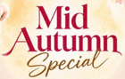 Mid Autumn Special - Fashion Show, Lantern Parade & Lion Dance