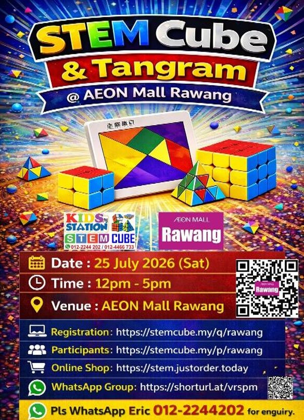 Stem Cube & Tangram Challenge