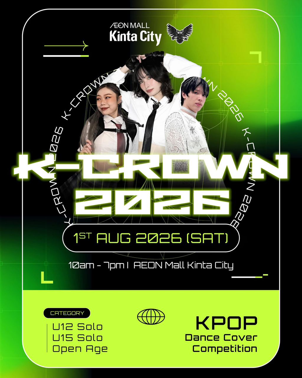 K-CROWN 2026 BY OWL DANCE STUDIO