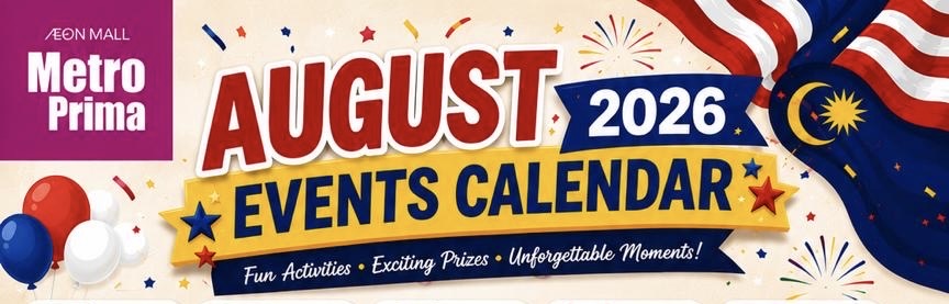 August 2026 Events Calendar