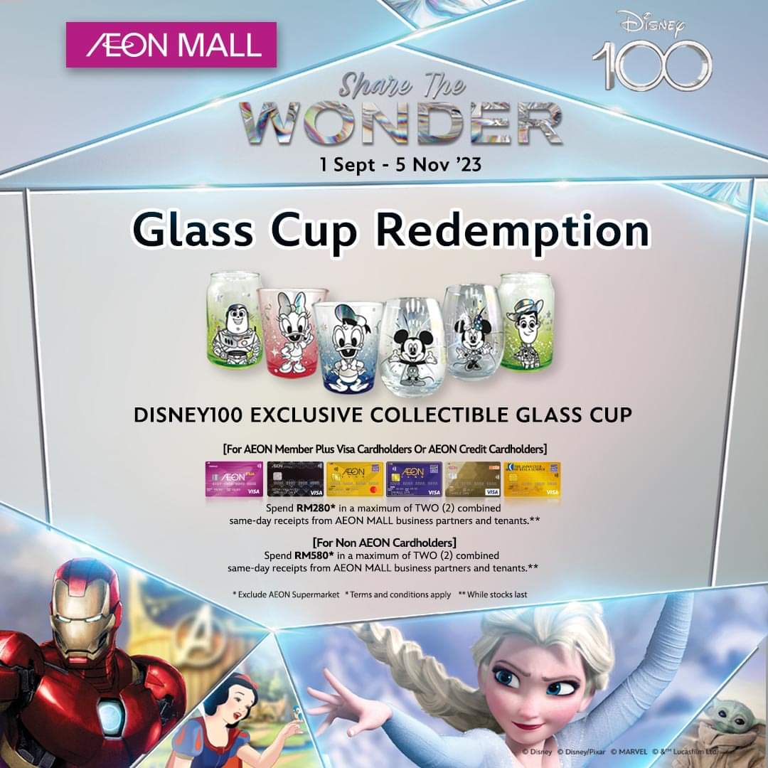 GLASS CUP REDEEMPTION