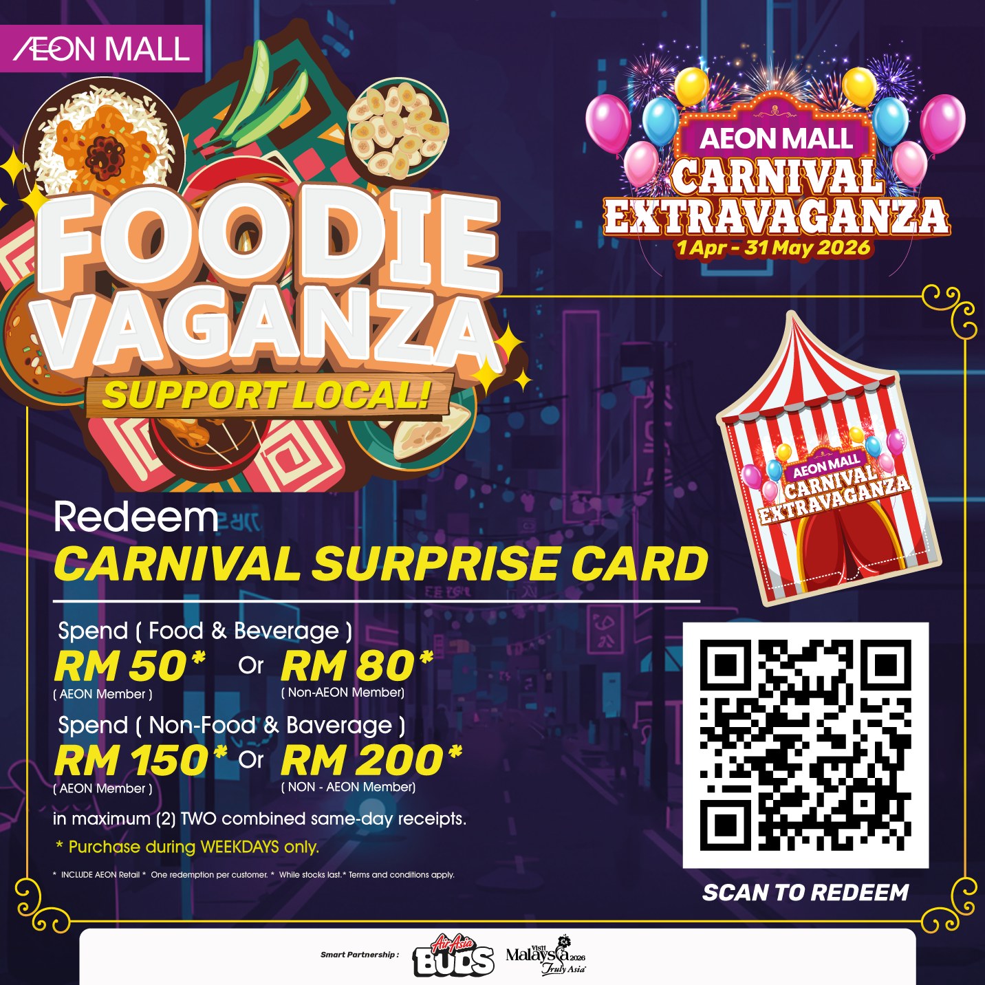 AEON Mall Carnival Extravaganza