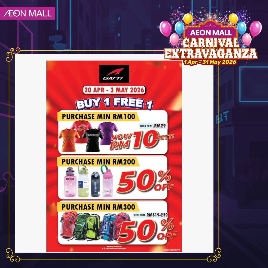 🔥 𝐆𝐀𝐓𝐓𝐈 𝐌𝐄𝐆𝐀 𝐃𝐄𝐀𝐋 𝐀𝐋𝐄𝐑𝐓! 🔥