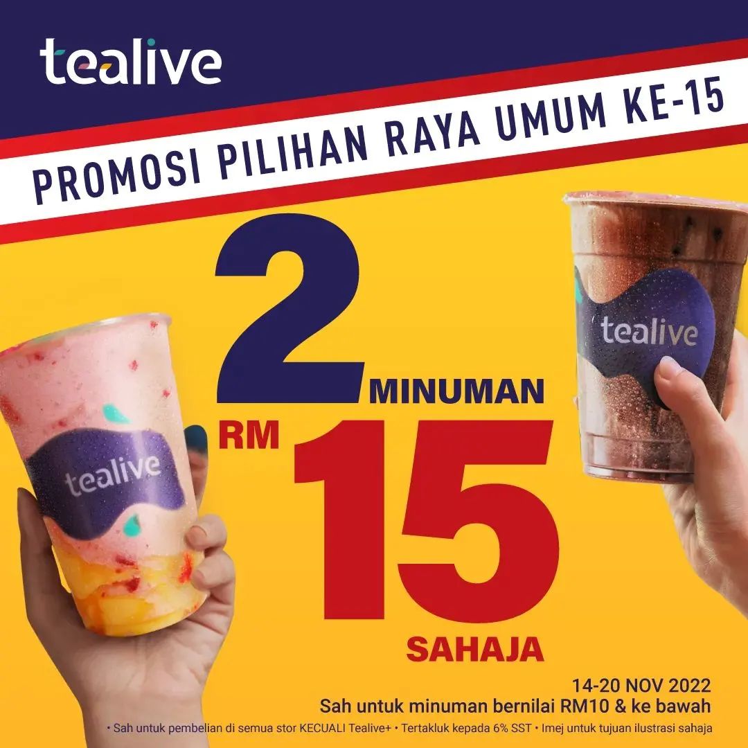 AEON MALL Bukit Indah Shopping Center aeon-mall-bukit-indah-shopping-center