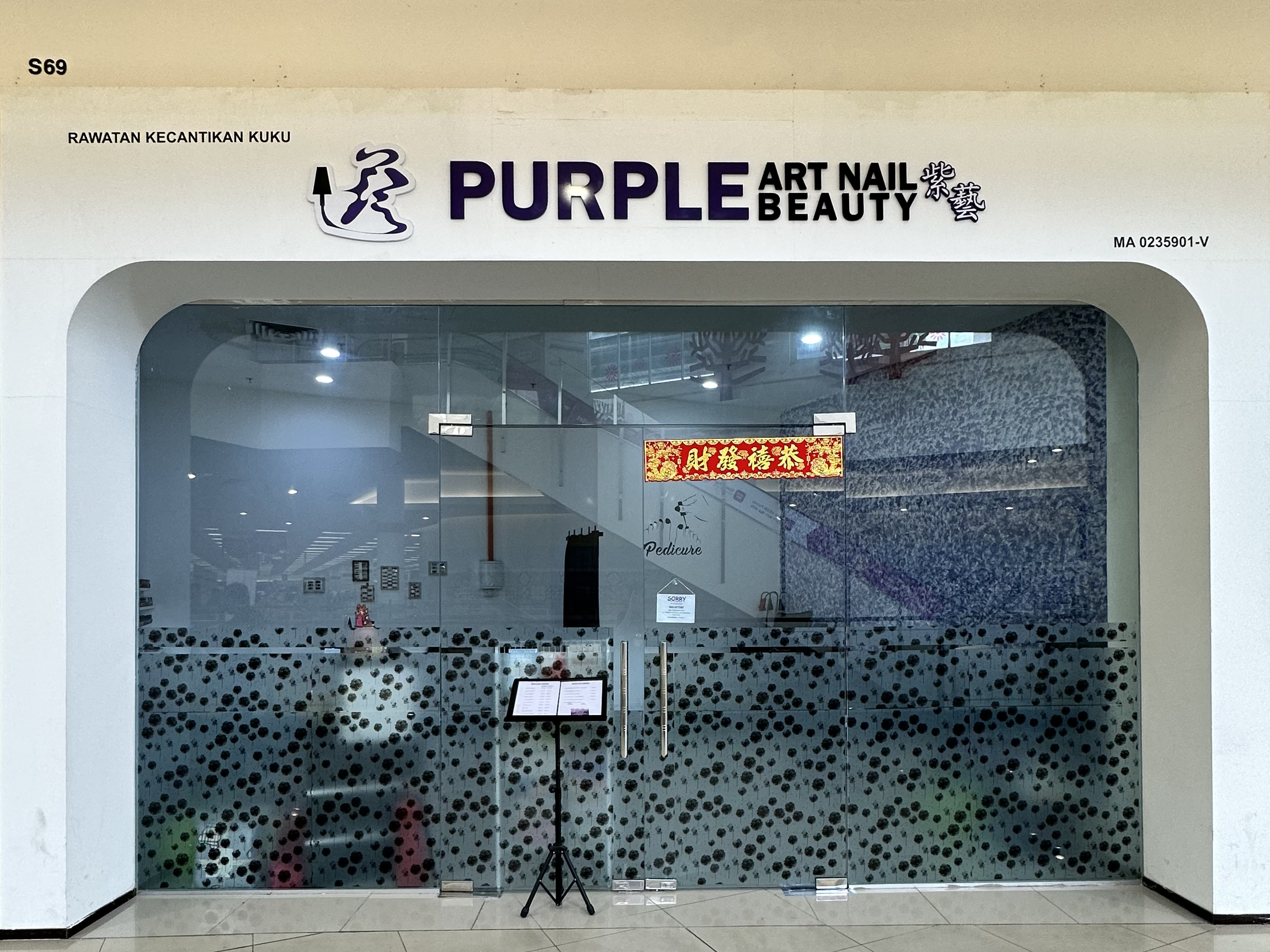 PURPLE ART NAIL BEAUTY