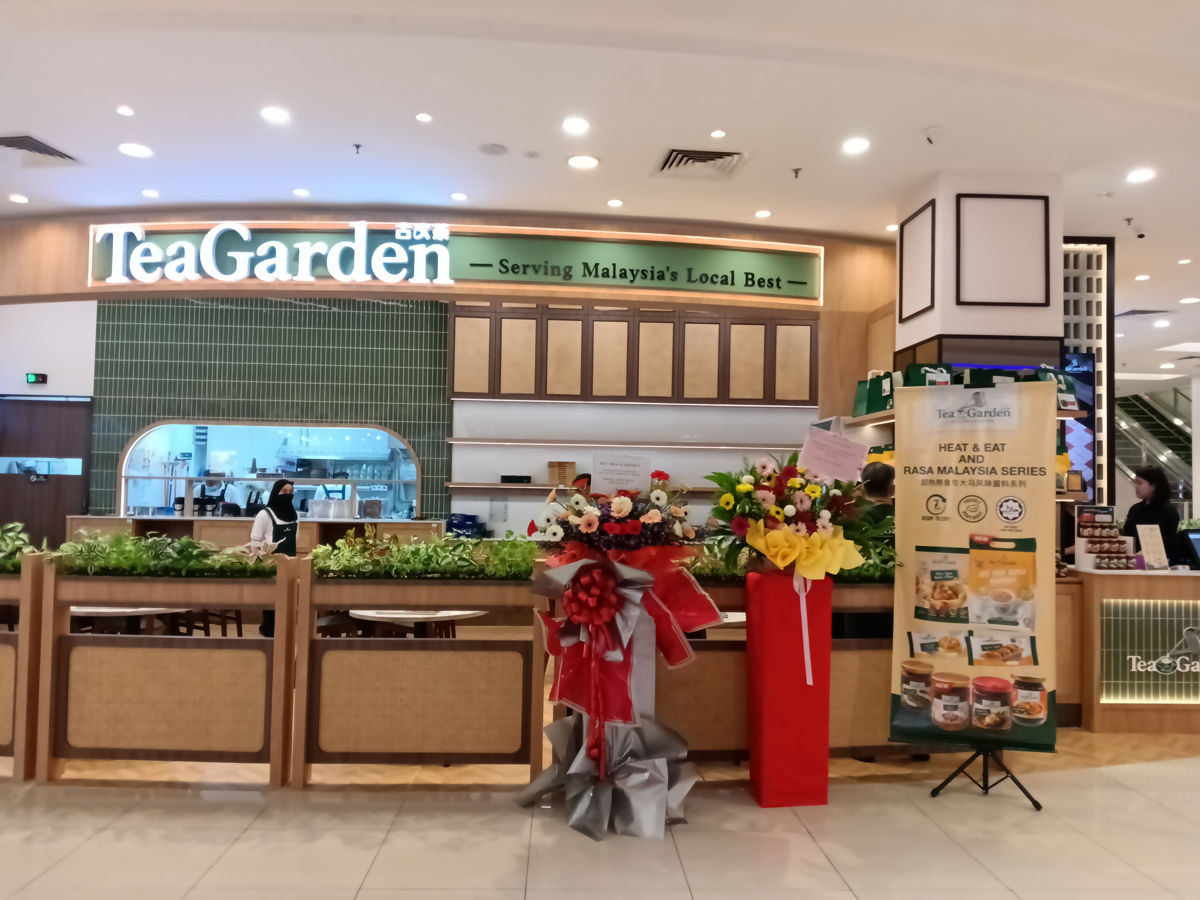 TEA GARDEN