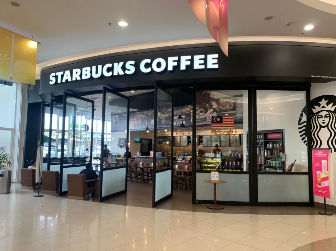 STARBUCKS