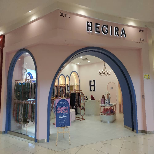 HEGIRA