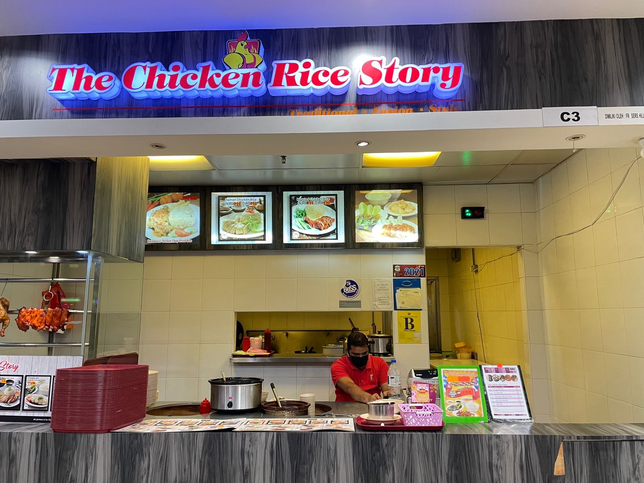 THE CHICKEN RICE STORY