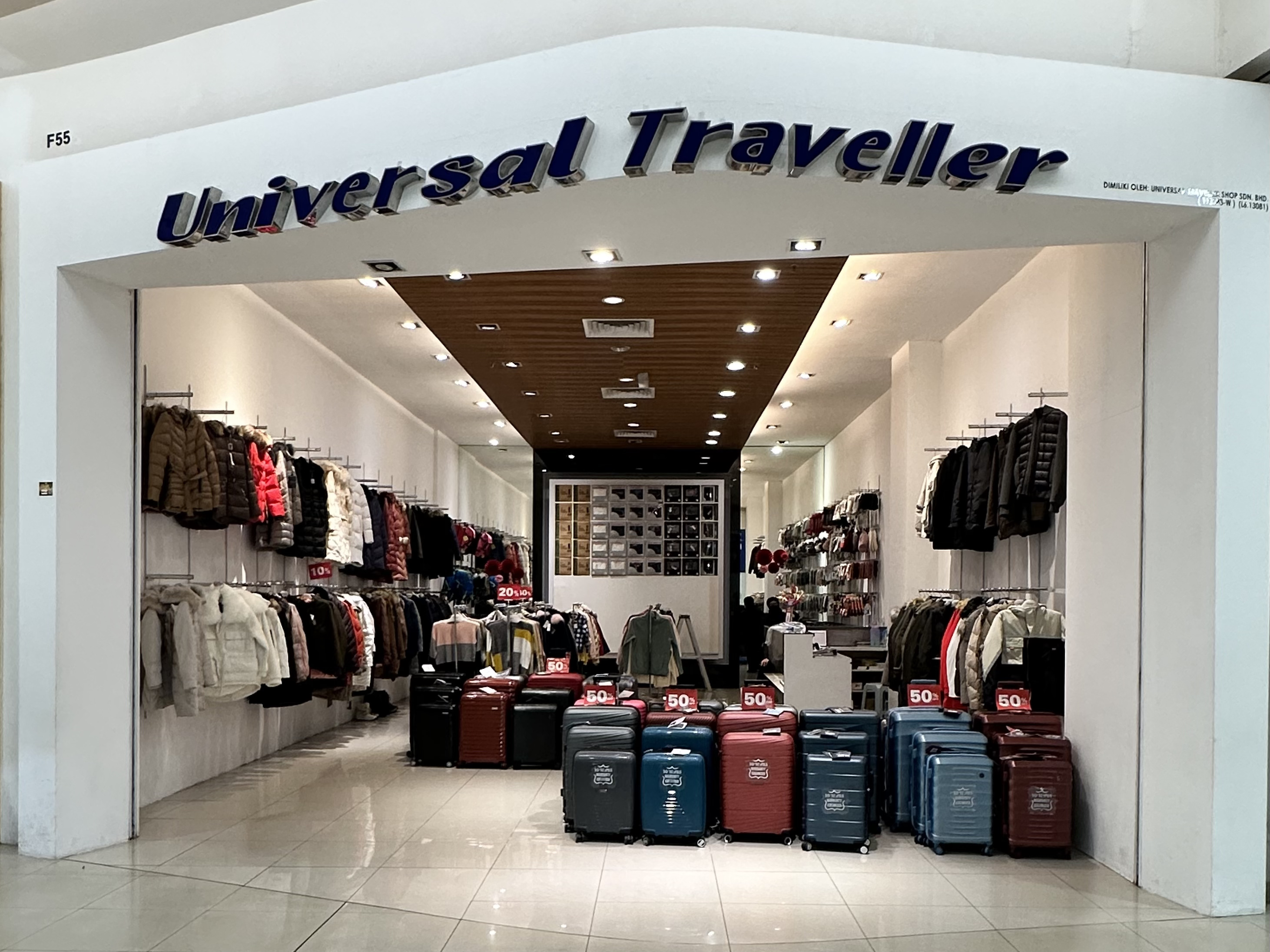 UNIVERSAL TRAVELLER