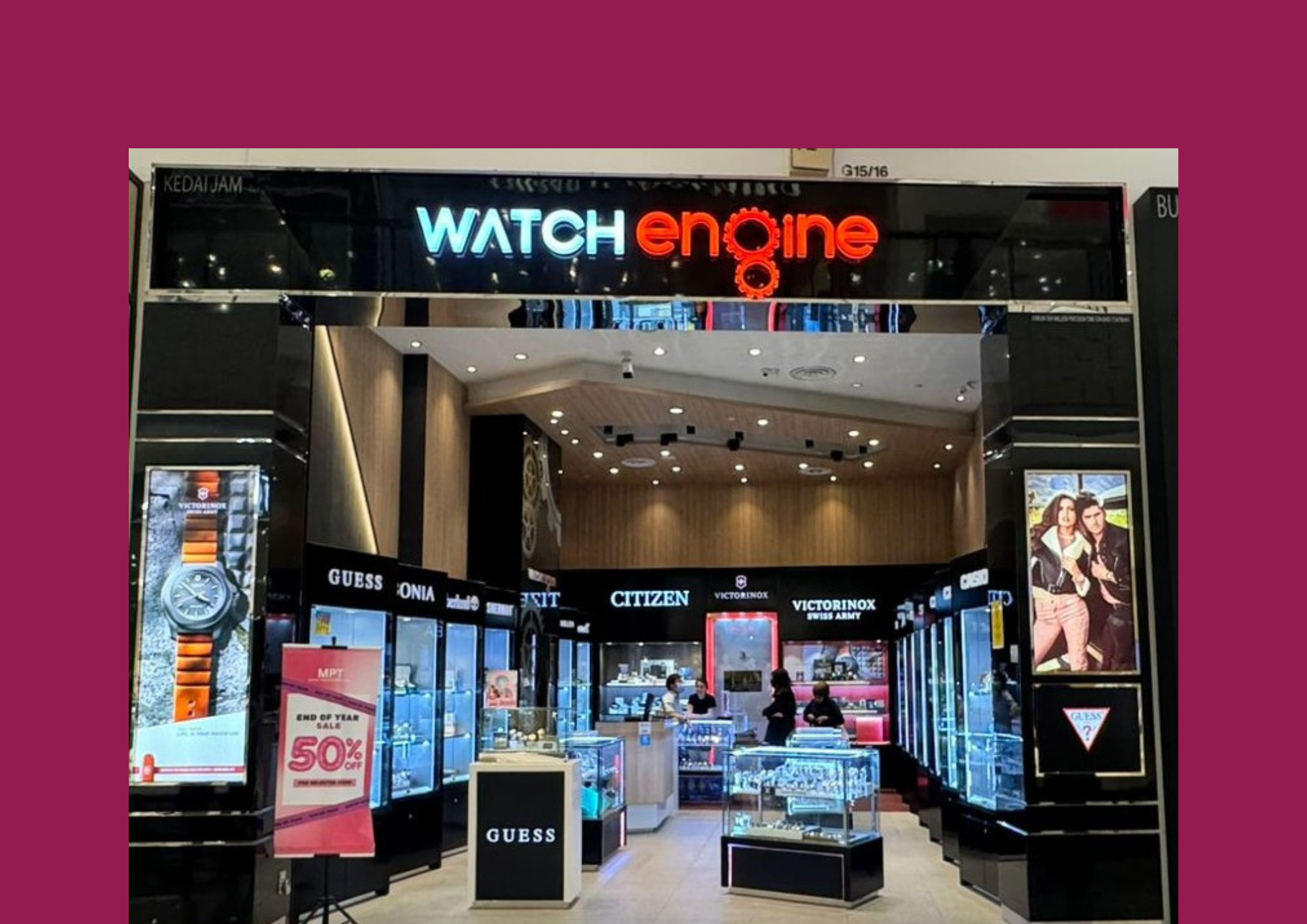 Watch Engine