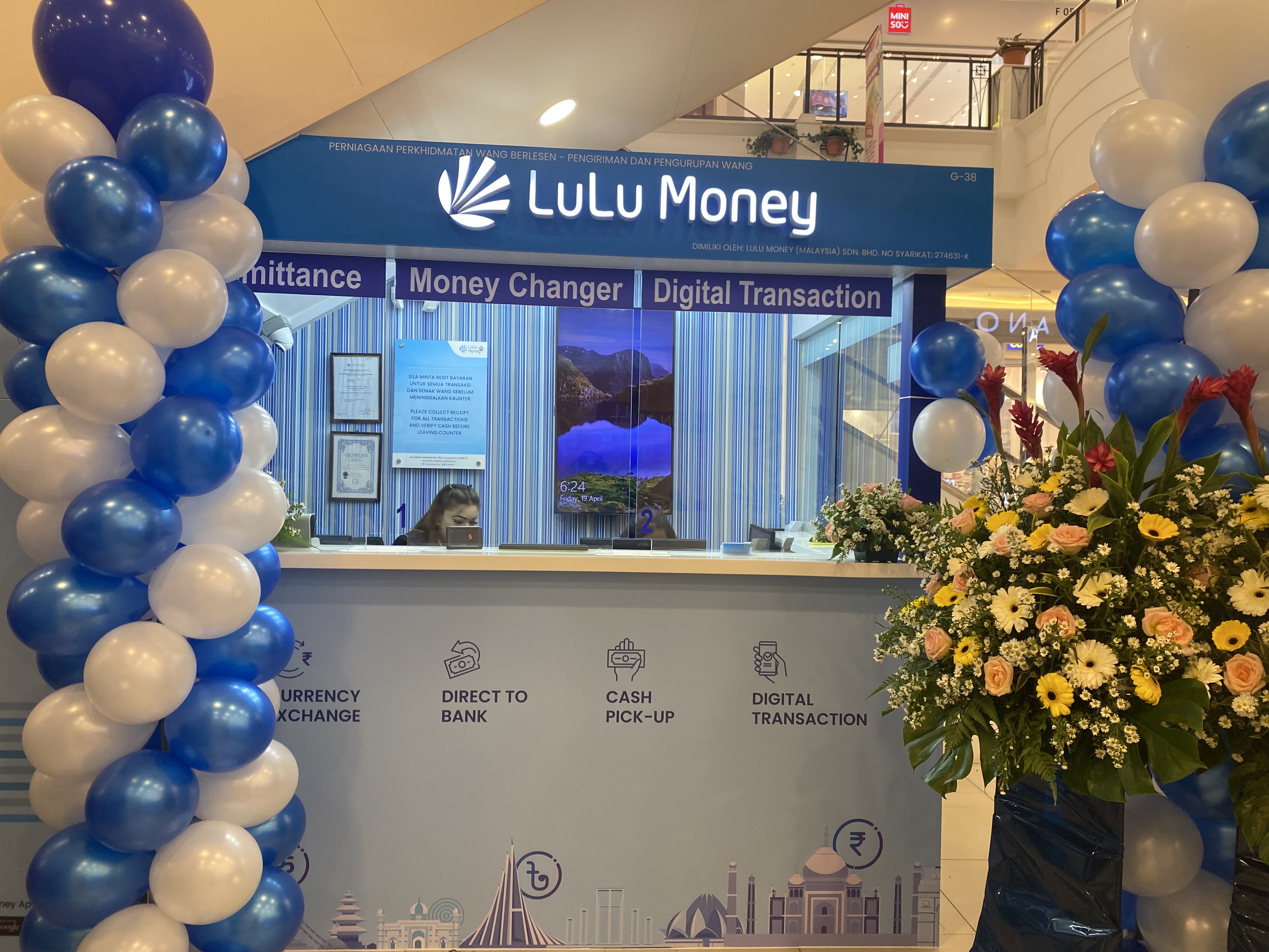 LULU MONEY