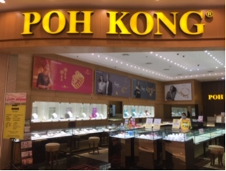 POH KONG