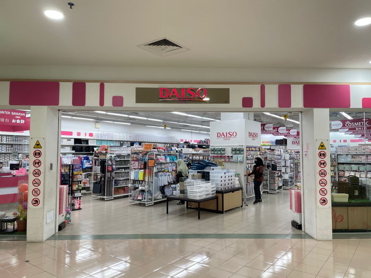 DAISO