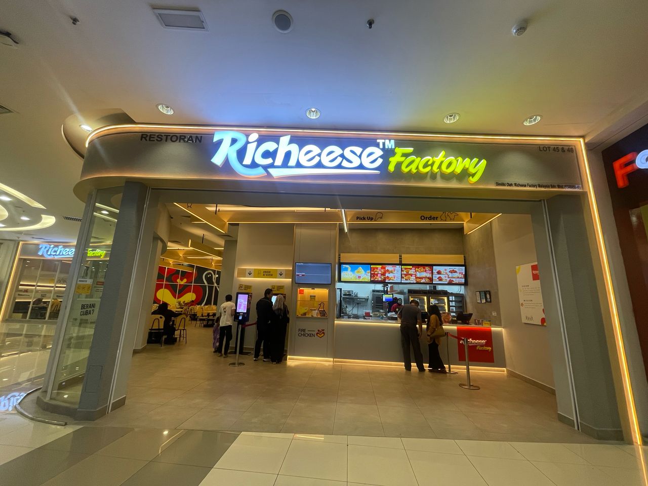 RICHEESE FACTORY