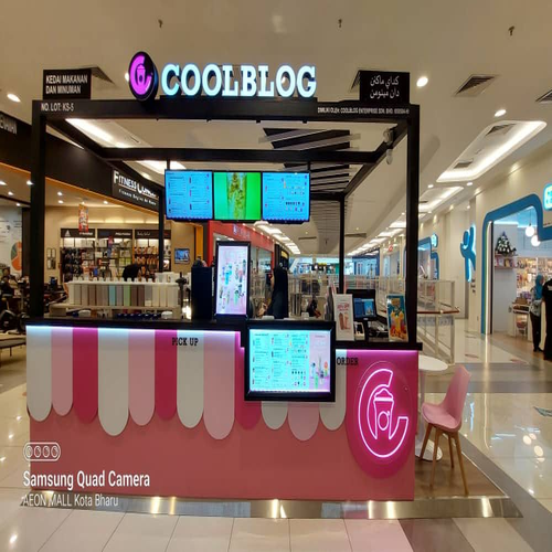 COOLBLOG