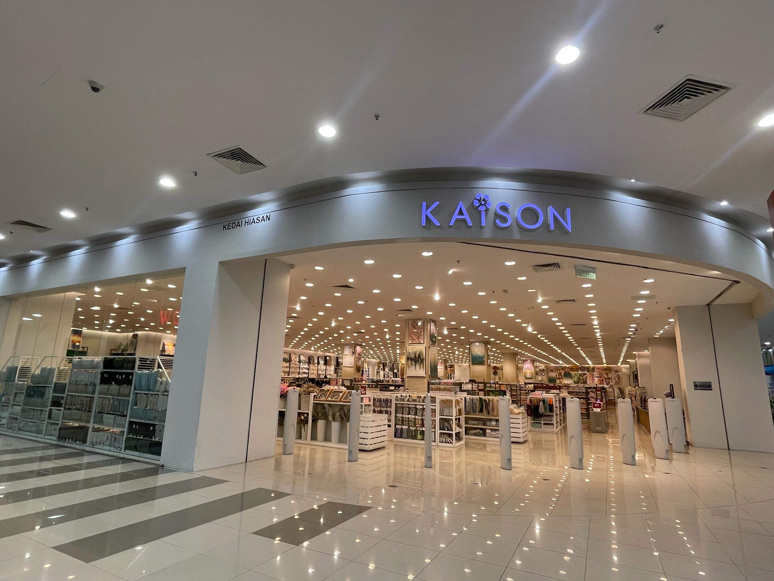 KAISON