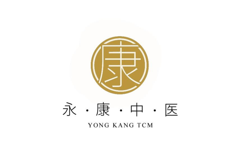 YONG KANG TCM