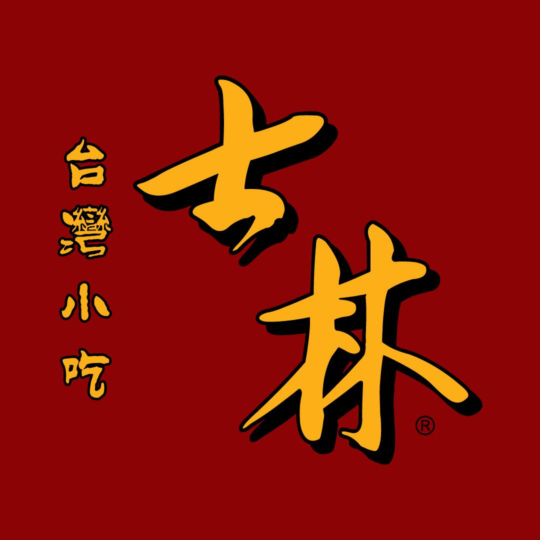 Shihlin Taiwan Street Snacks