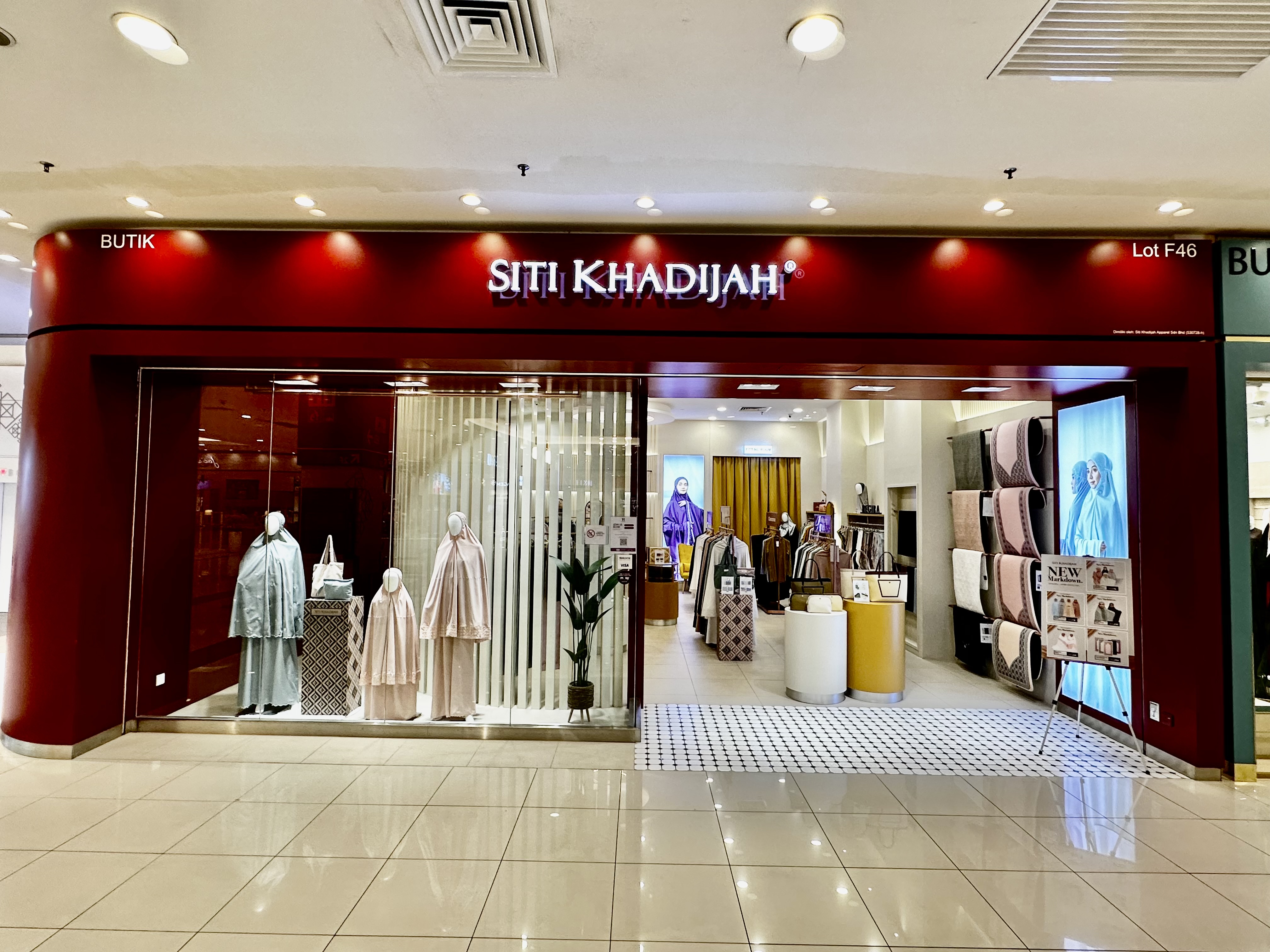SITI KHADIJAH