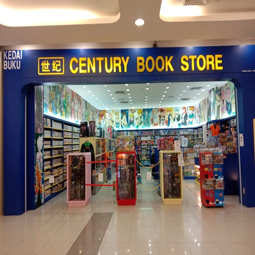 Century Book Store