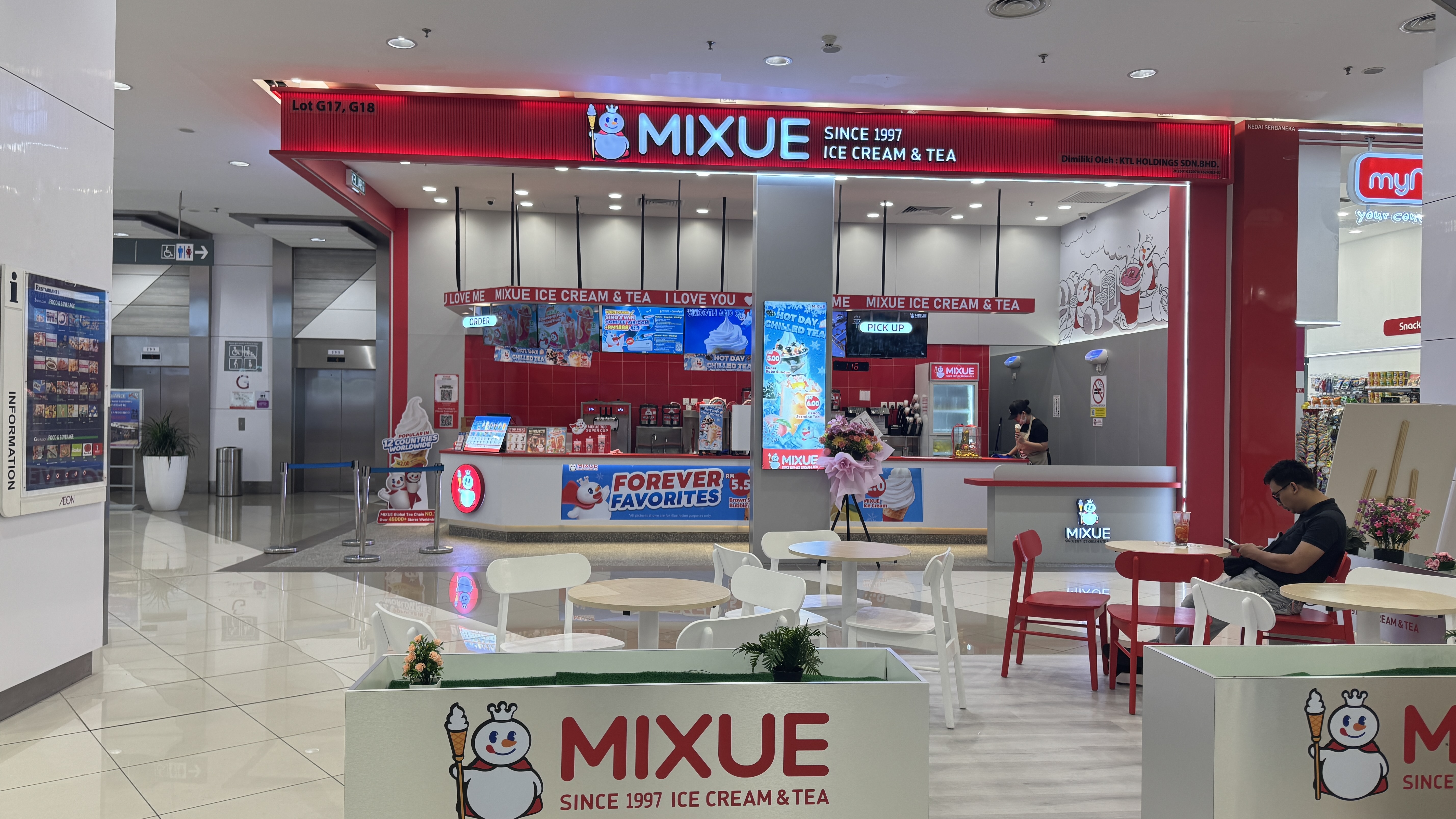 MIXUE