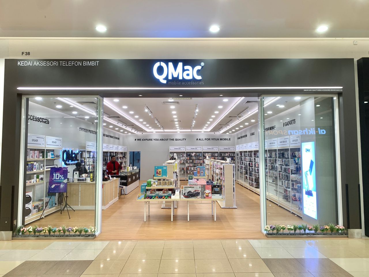 Q MAC