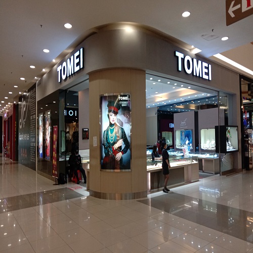 Tomei