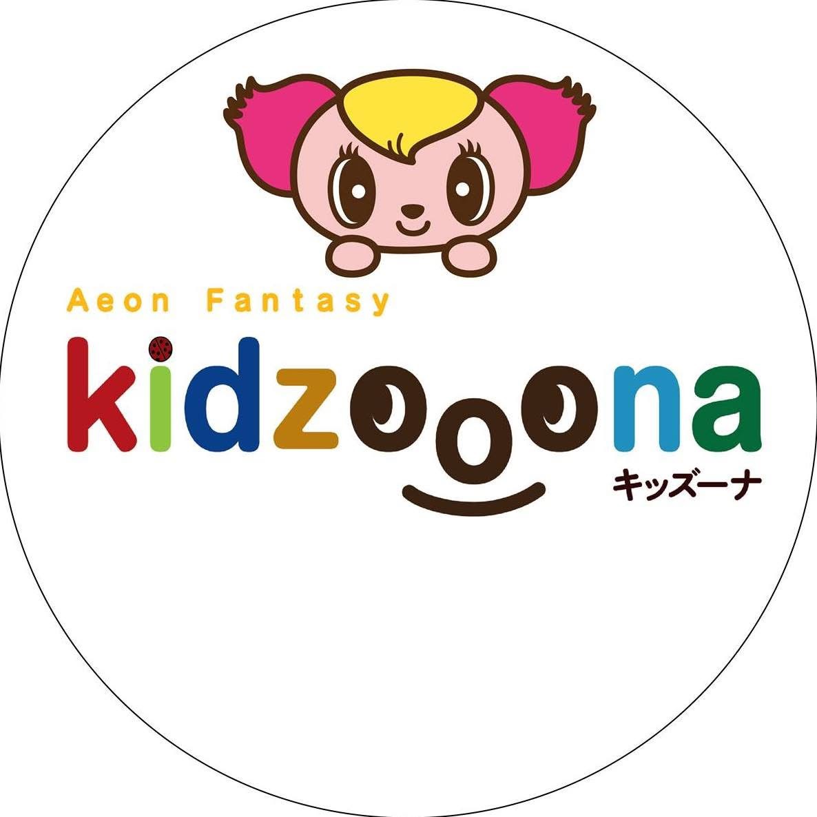 KIDZOONA