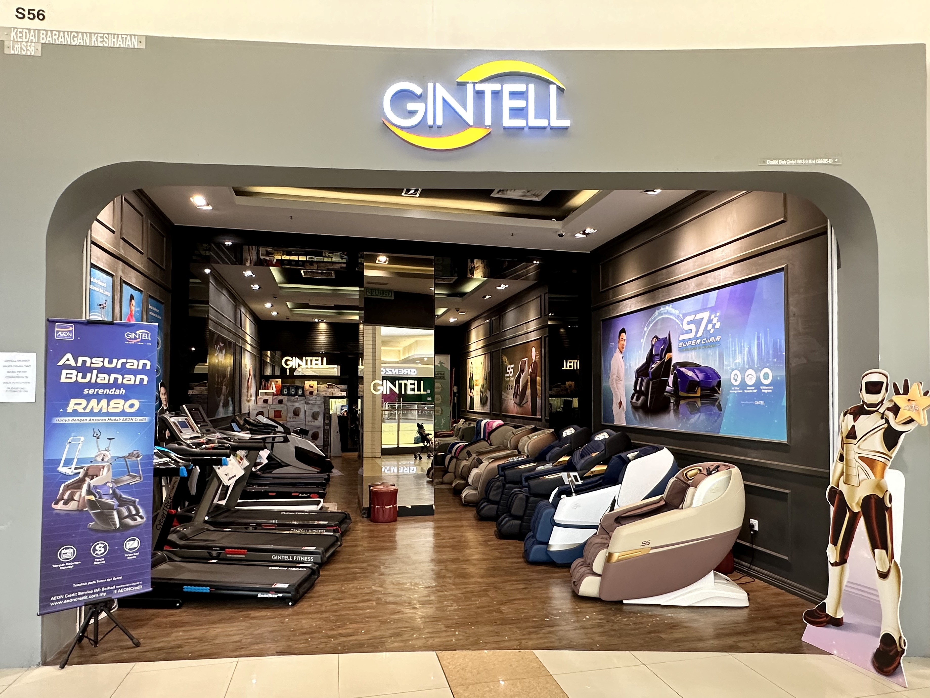 GINTELL CONCEPT STORE