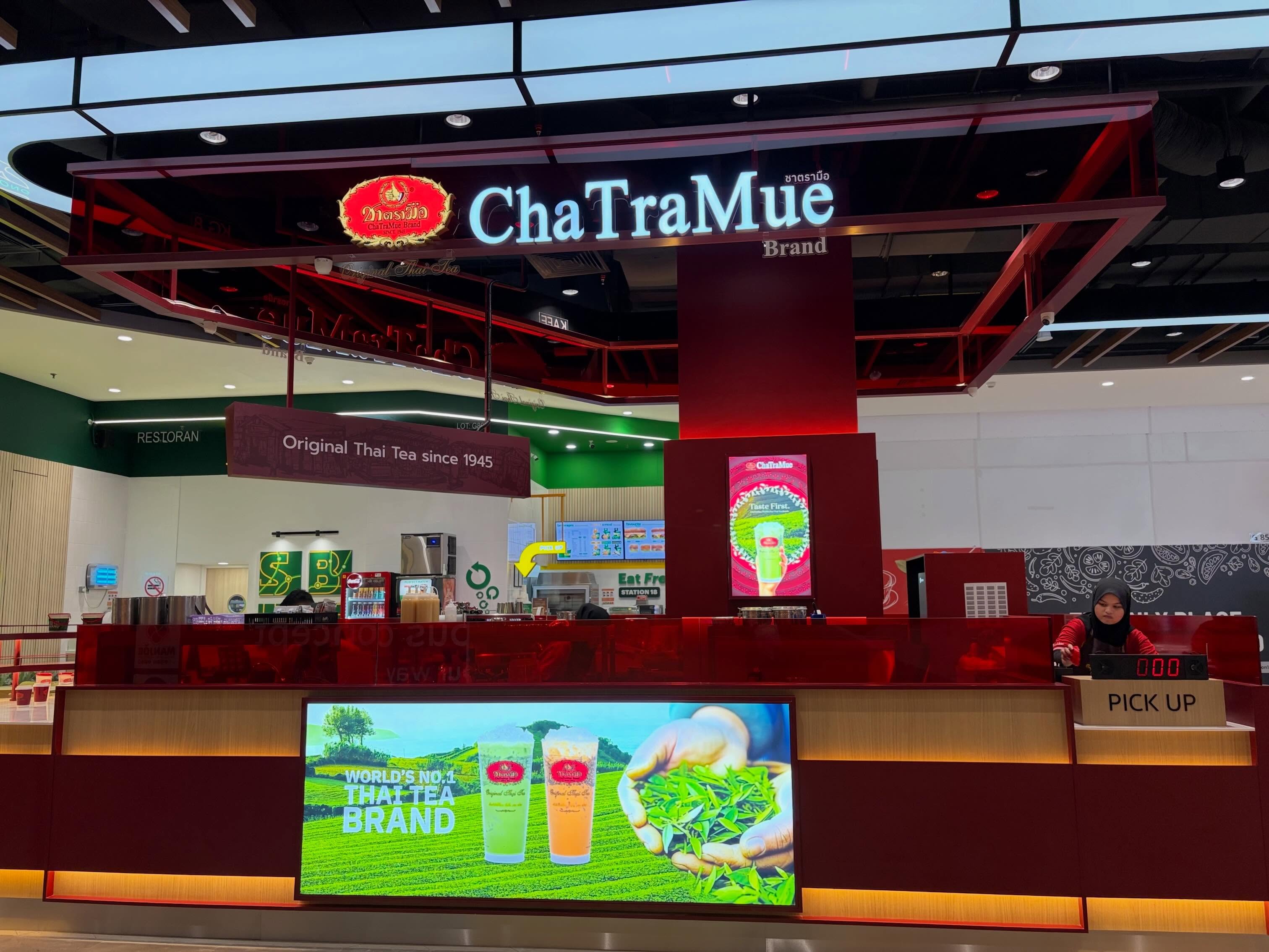 CHATRAMUE
