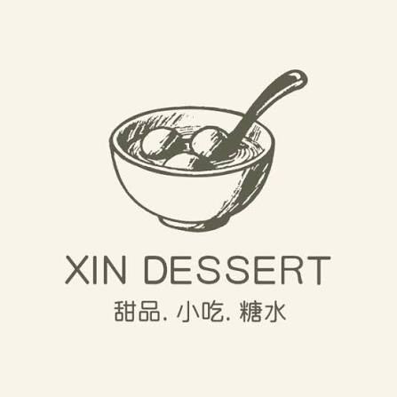 XIN DESSERT