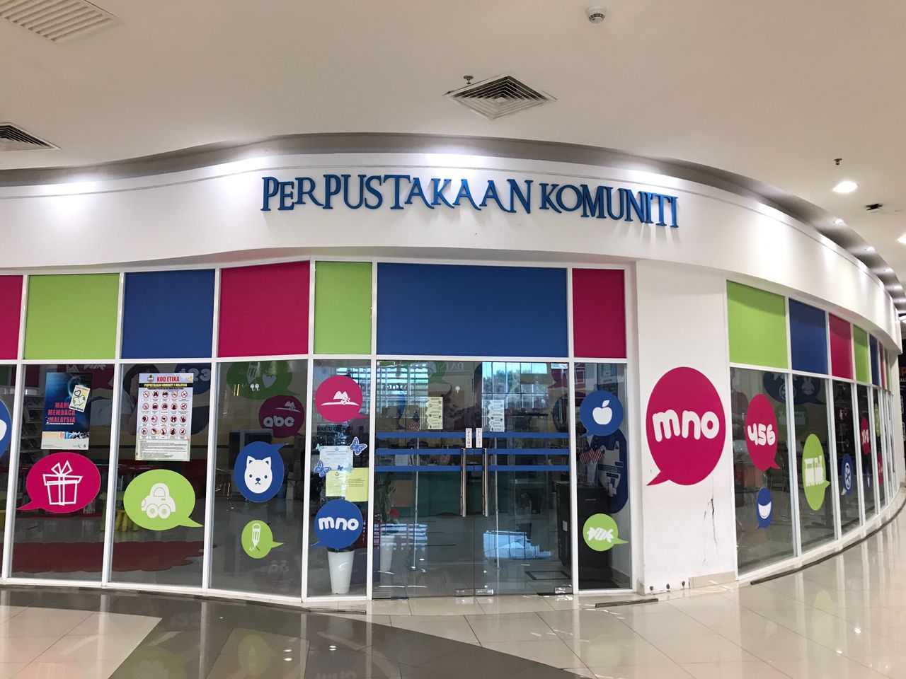PERPUSTAKAAN 1 MALAYSIA
