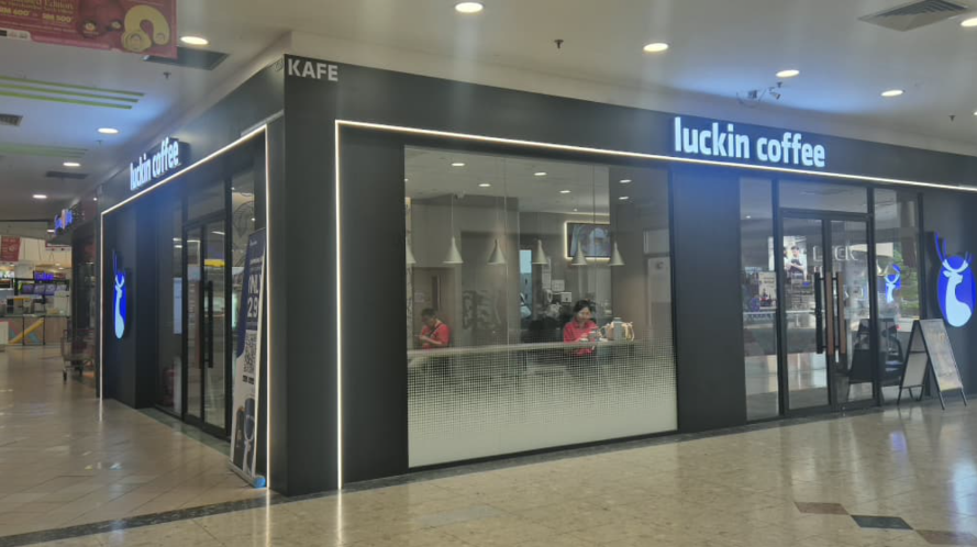 Luckin