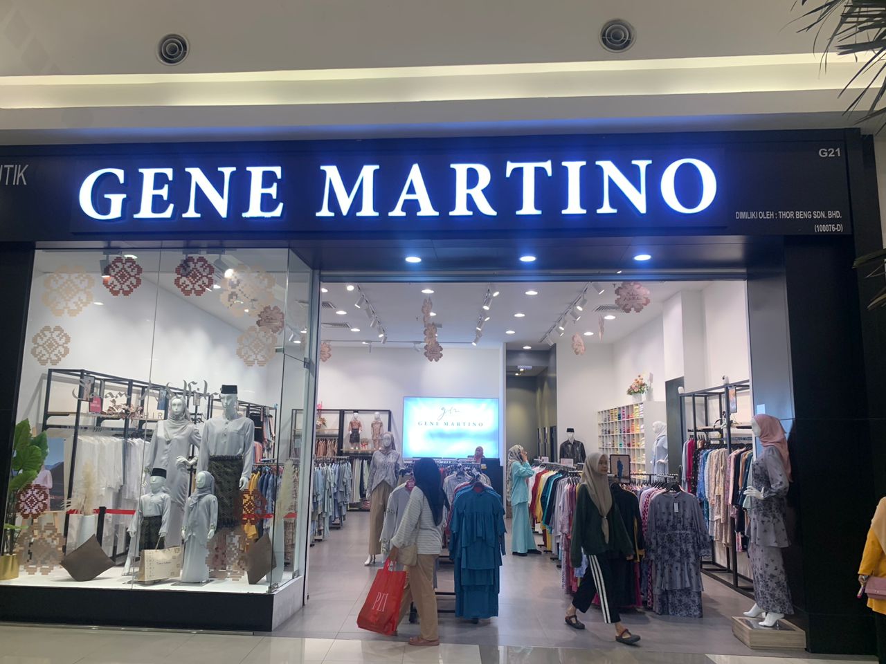 GENE MARTINO