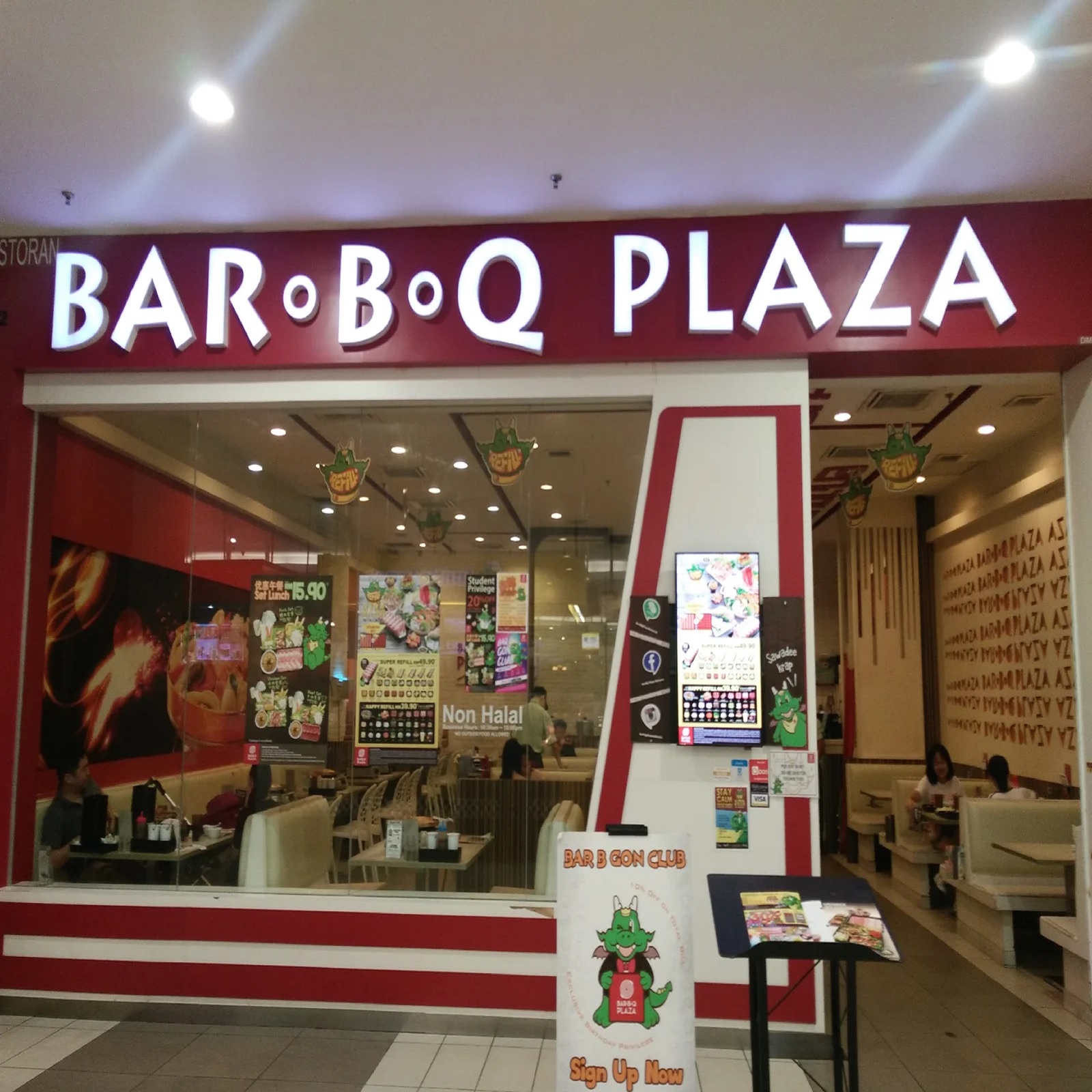 BAR B Q PLAZA