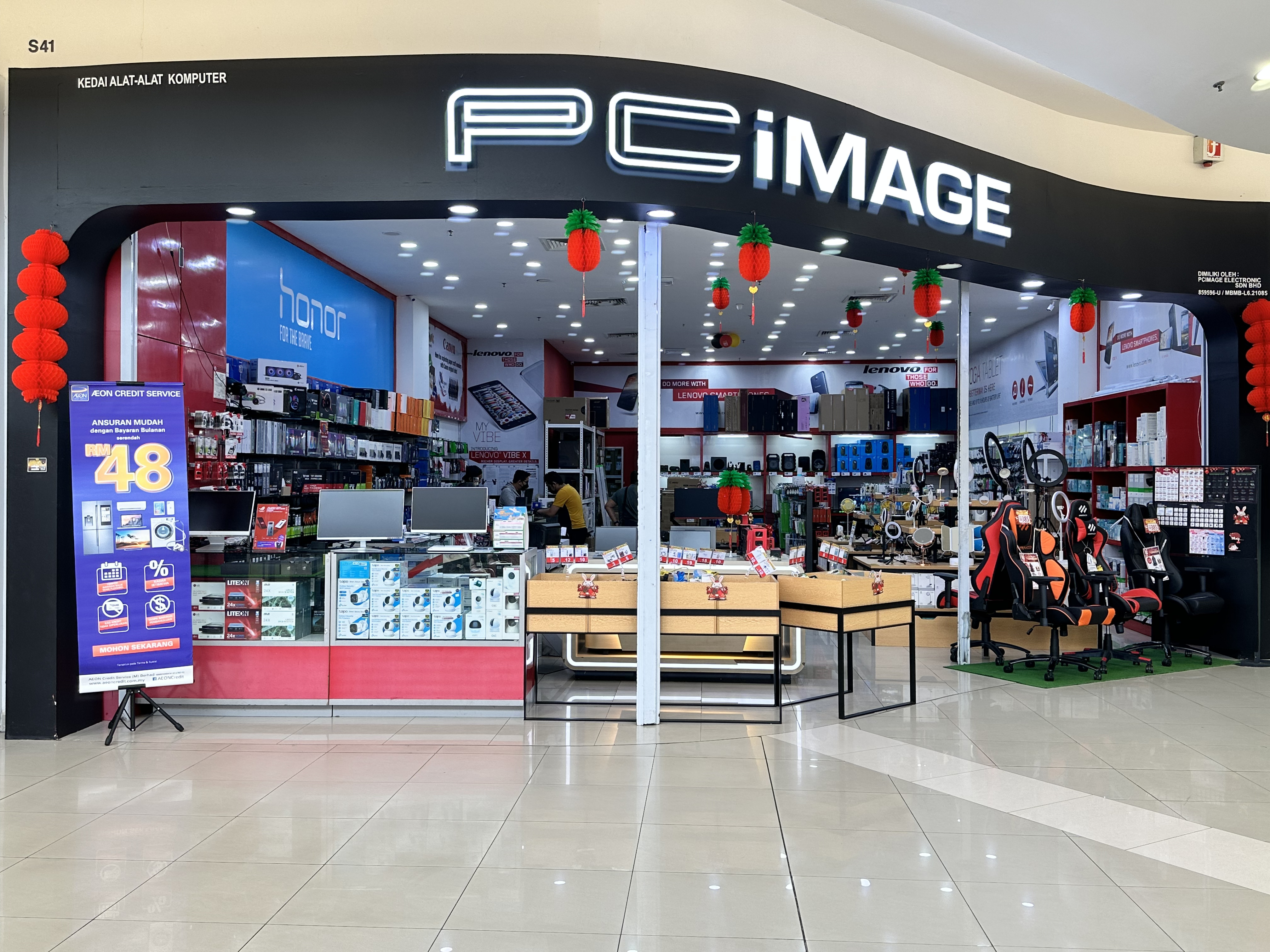PC IMAGE