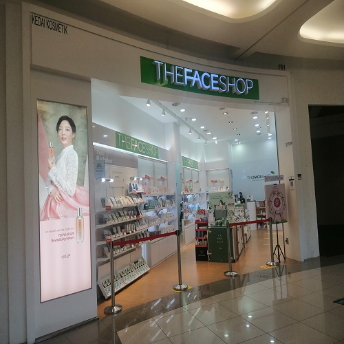 The Face Shop