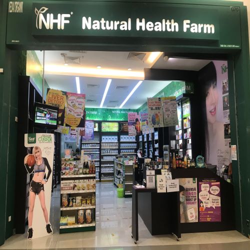 NATURAL HEALTH FARM