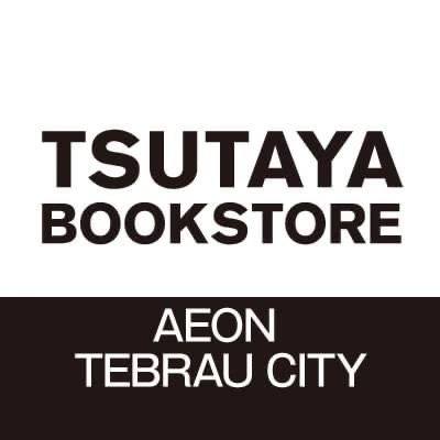 TSUTAYA BOOKSTORE