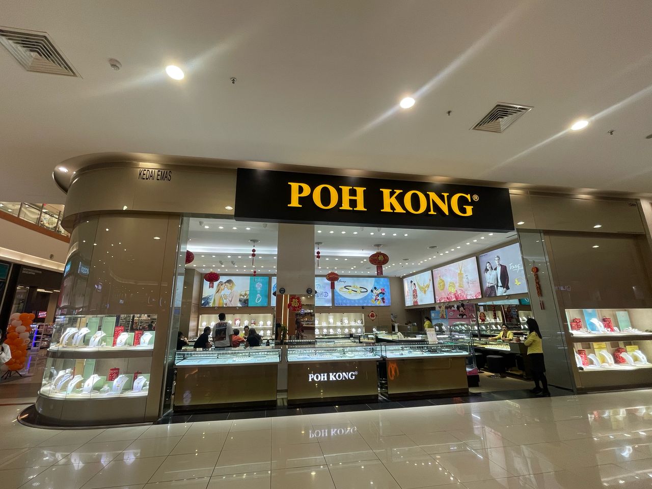 POH KONG