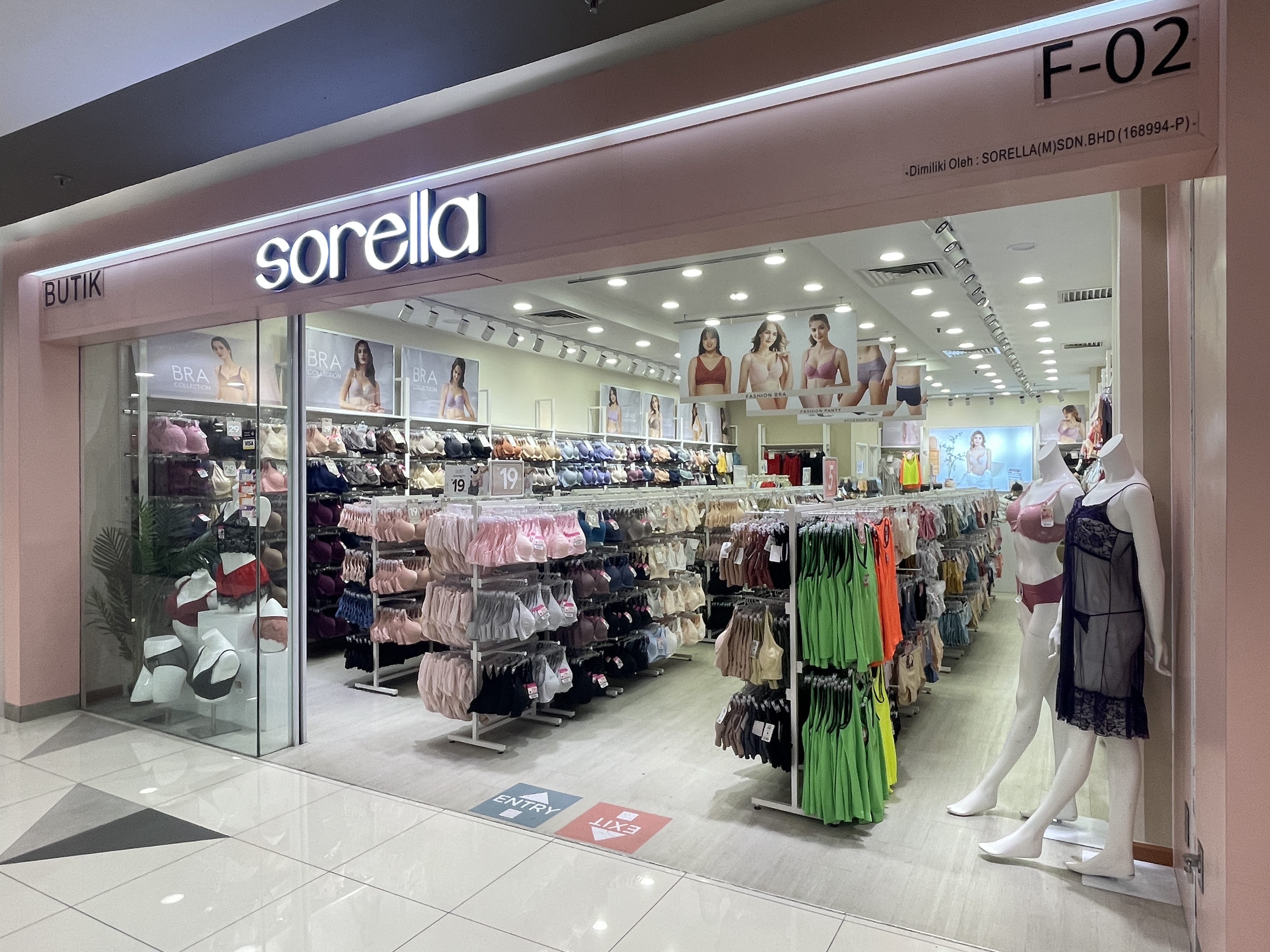 SORELLA