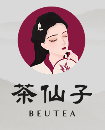 BEUTEA