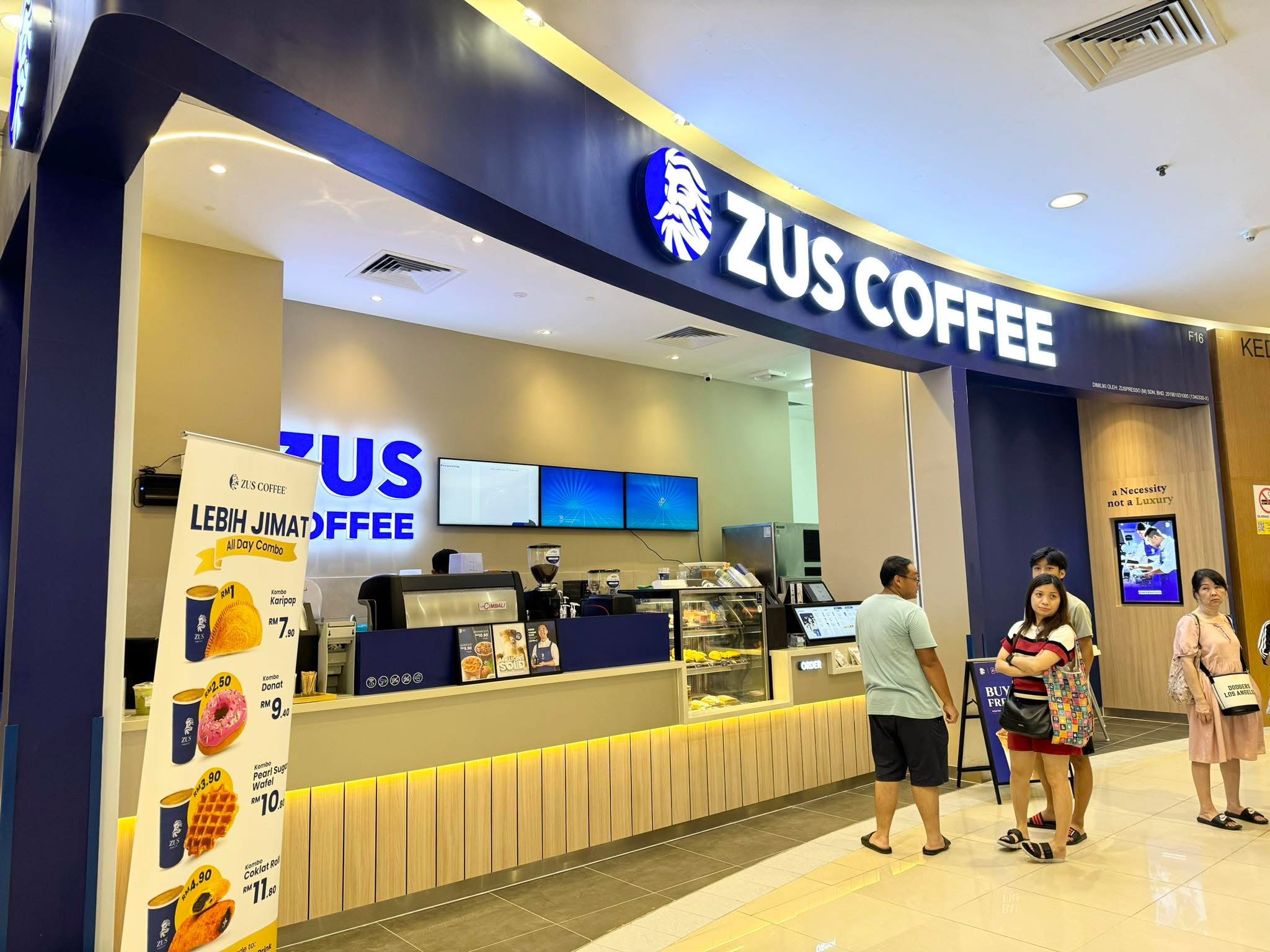 ZUS COFFEE