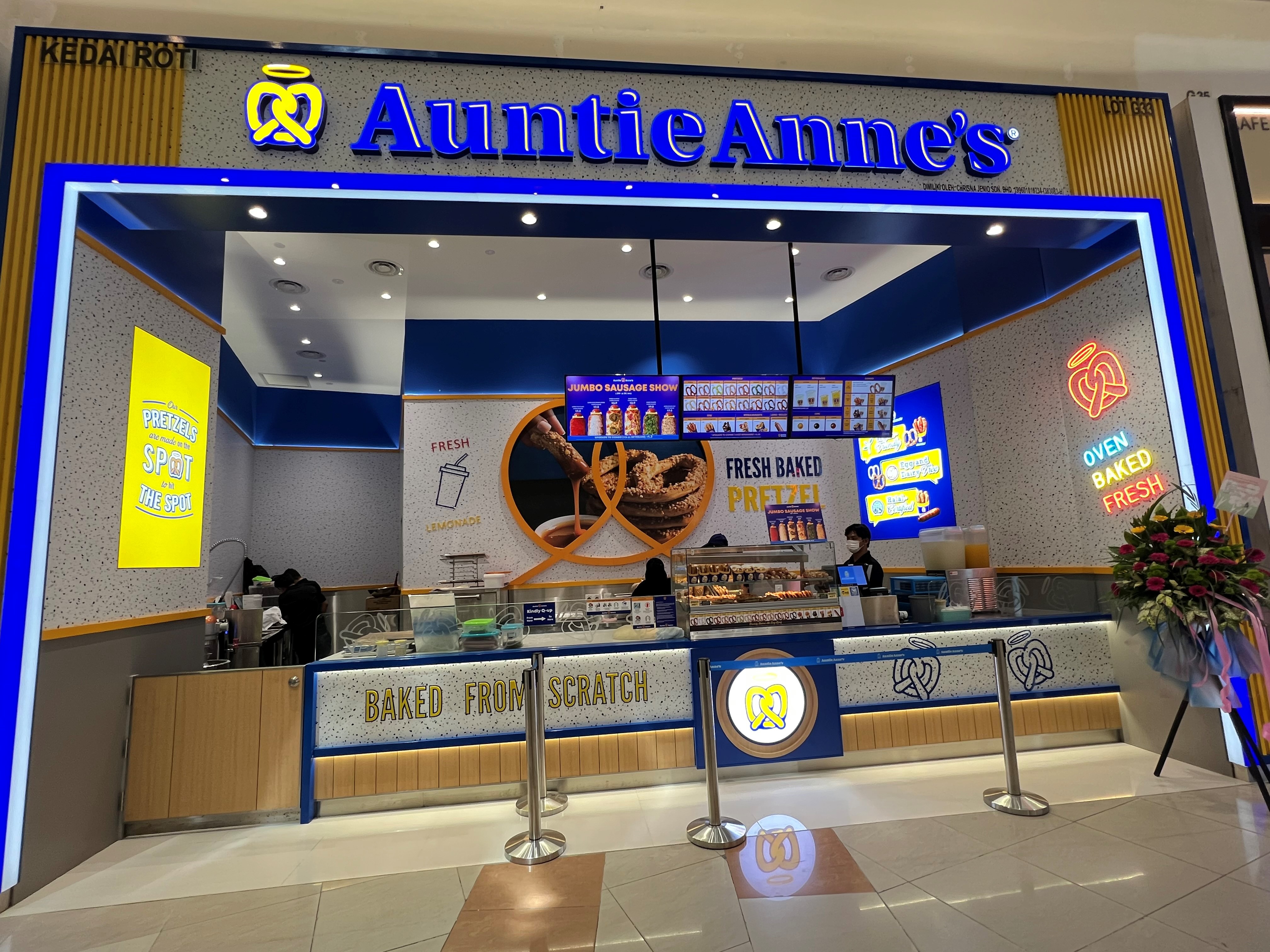 Auntie Anne's