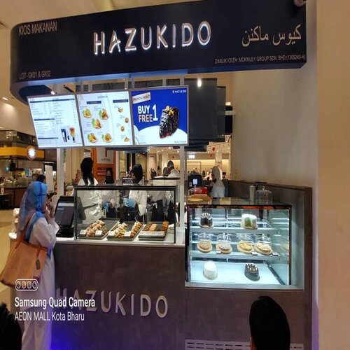 HAZUKIDO