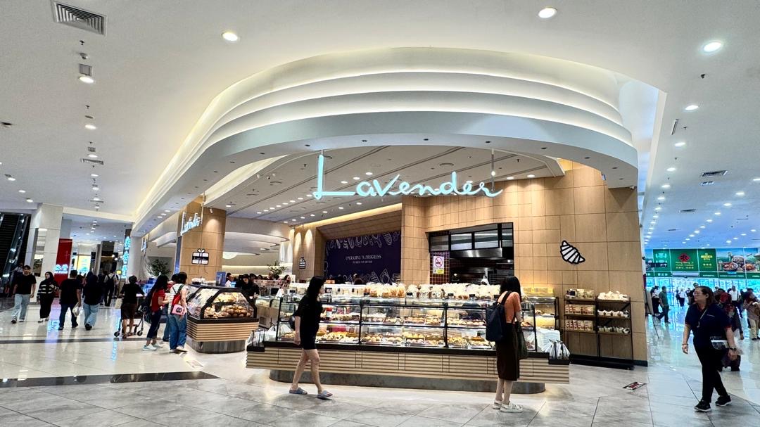 LAVENDER BAKERY