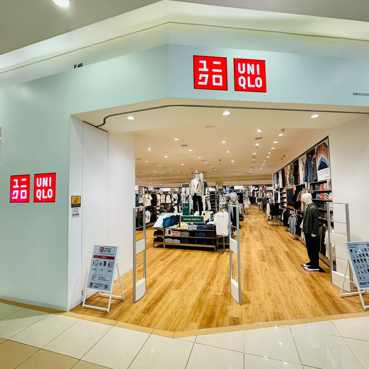 UNIQLO