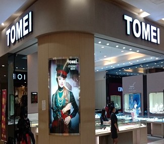 Tomei