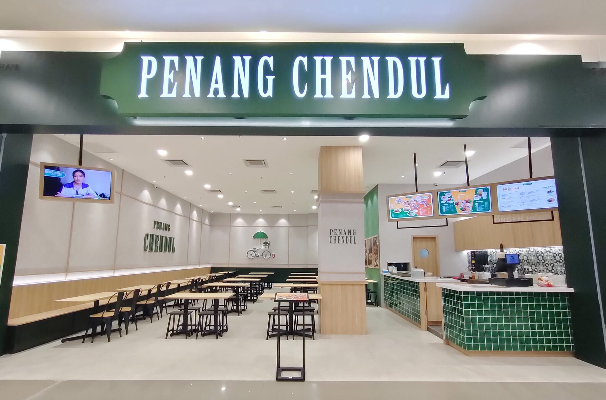 PENENG CHENDUL